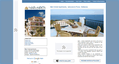 Desktop Screenshot of mari-christi.gr